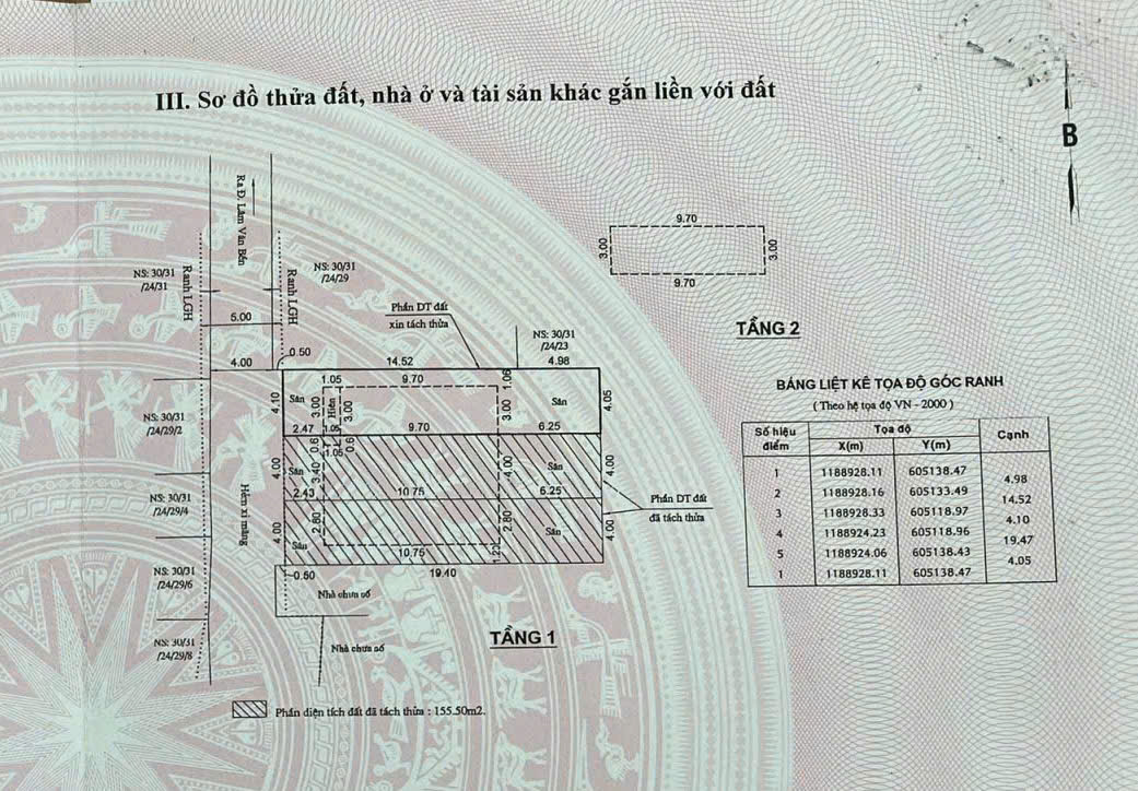 Land for sale in alley 30 Lam Van Ben, Tan Kieng Ward, District 7 car alley, pink book 2