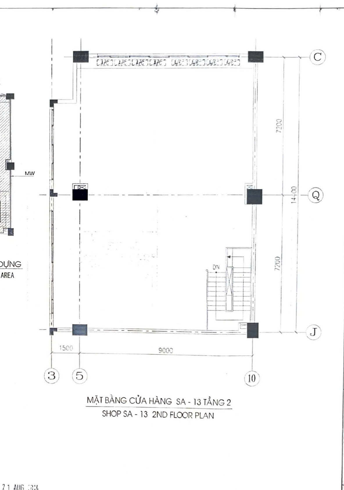 Shophouse for rent on Nguyen Luong Bang Street, Phu My Hung, District 7, corner apartment in a super beautiful location 3